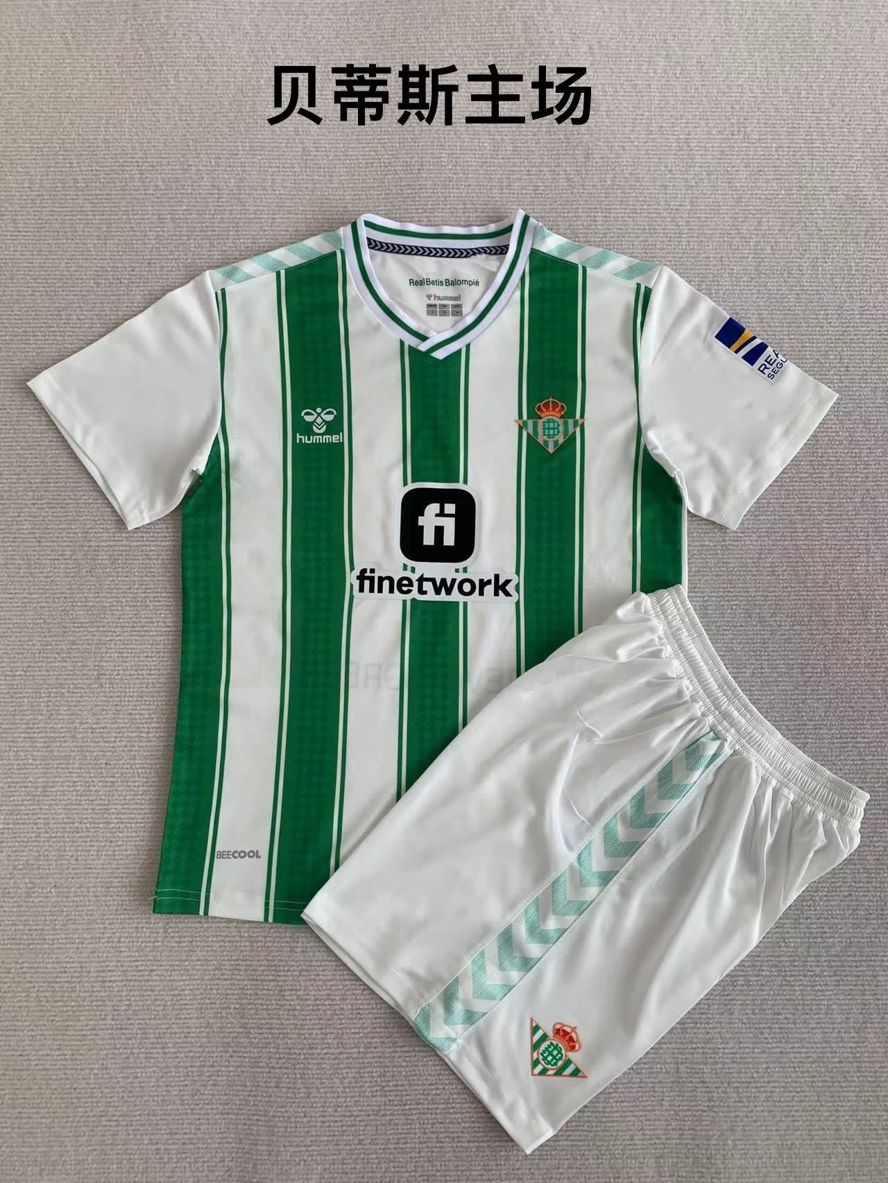 23/24 Betis Home