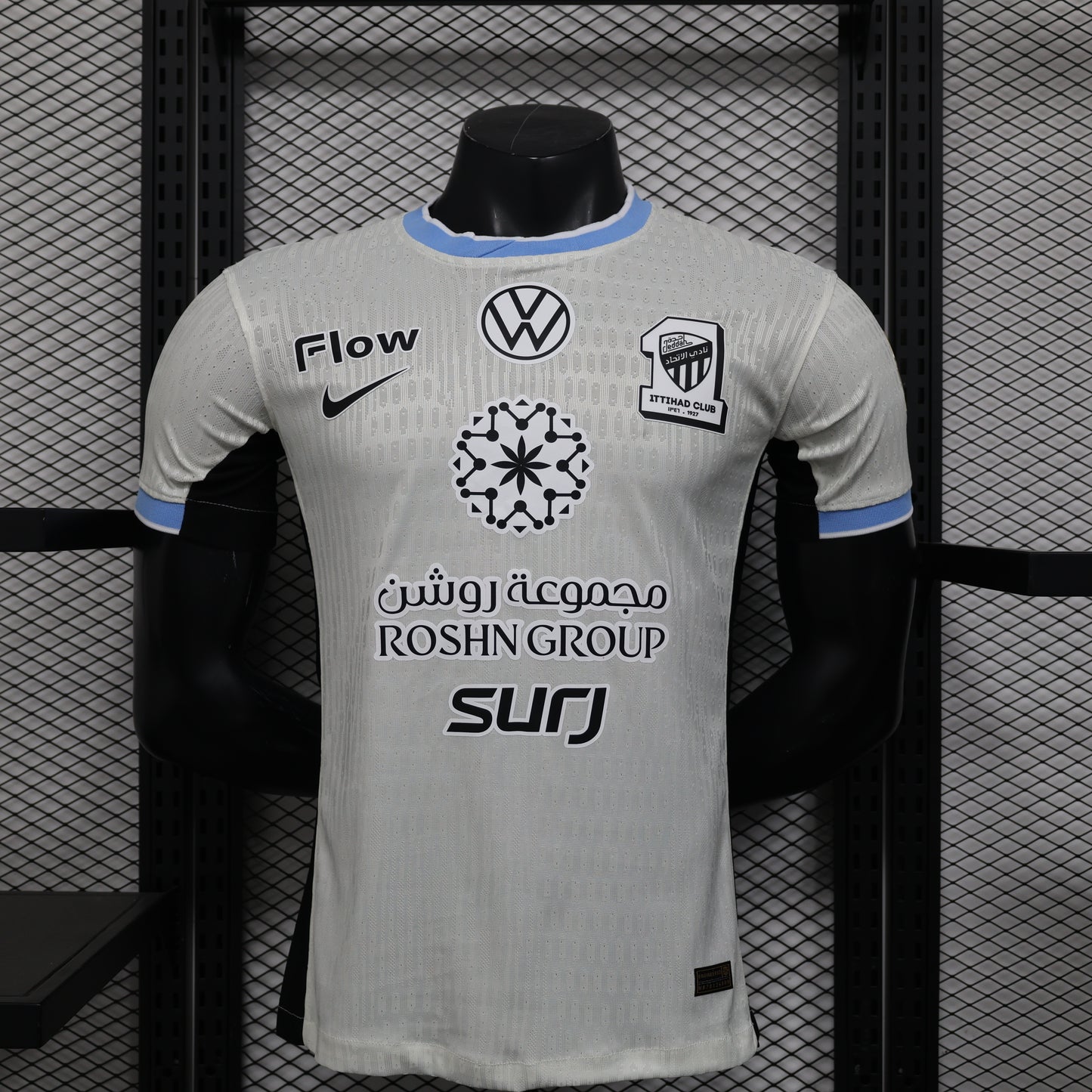 25/26 Al-Ittihad away Player Edition S-XXL