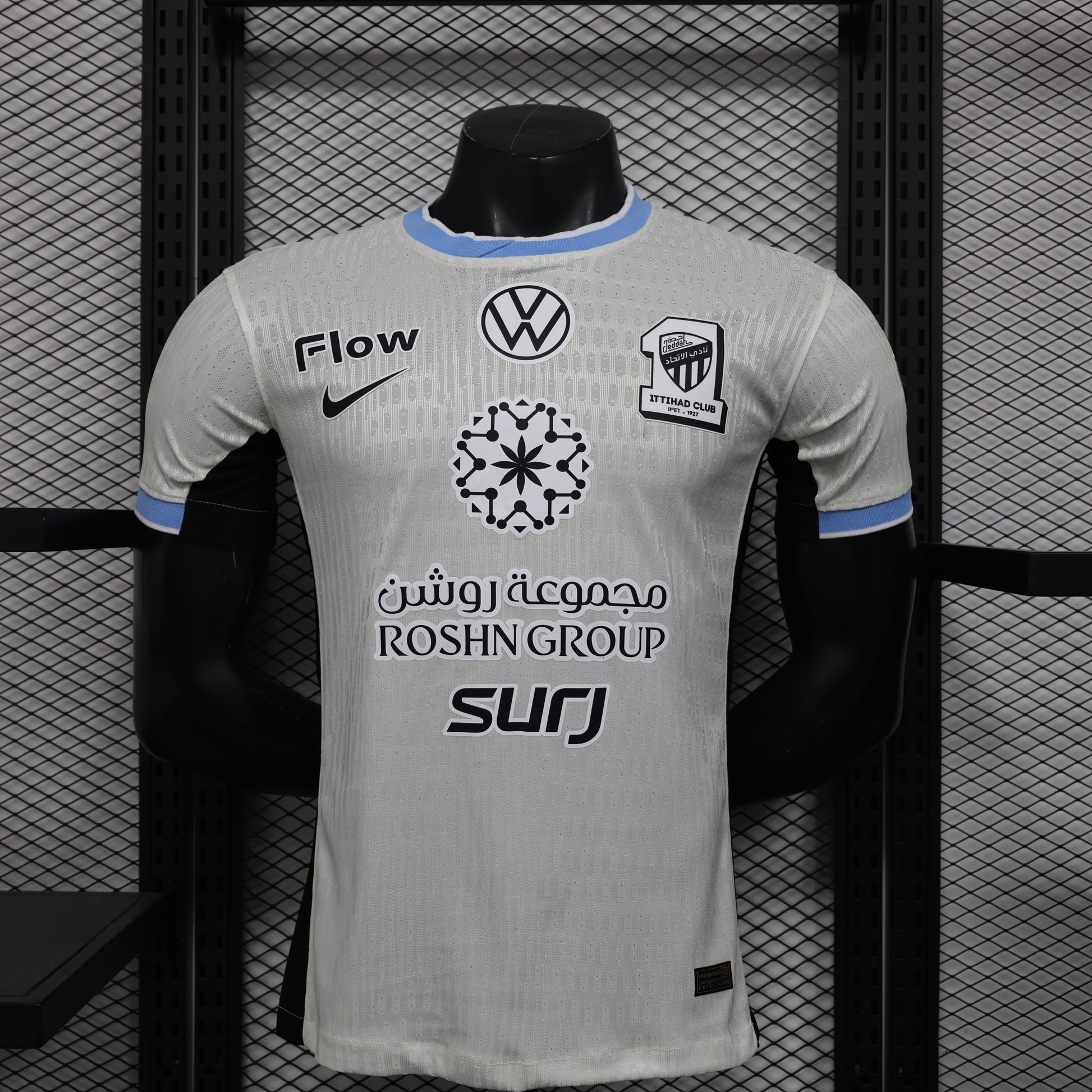 25/26 Al-Ittihad away Player Edition S-XXL