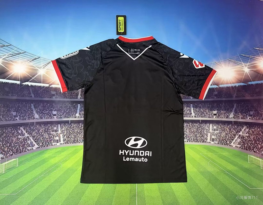 /26 Leonesa away Yupoo Soccer Jerseys S-XXL2