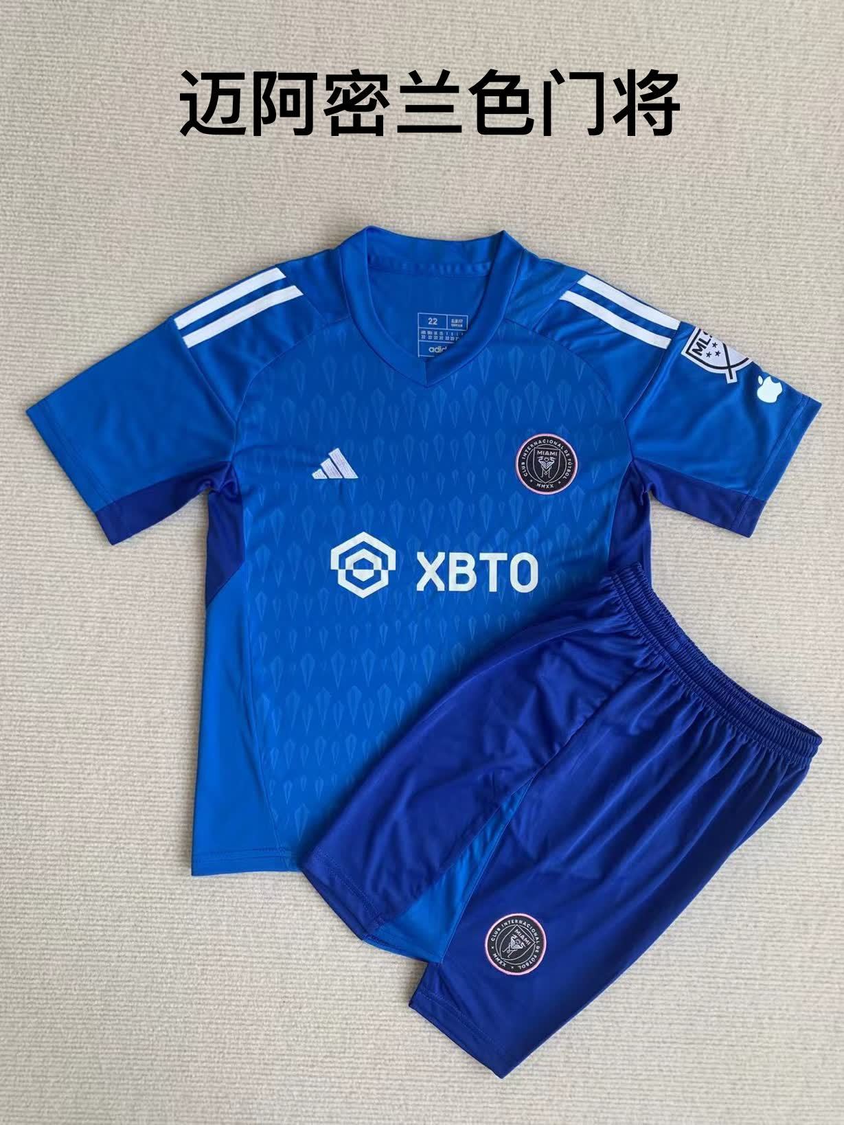 23/24 Miami Blue Goalkeeper FC