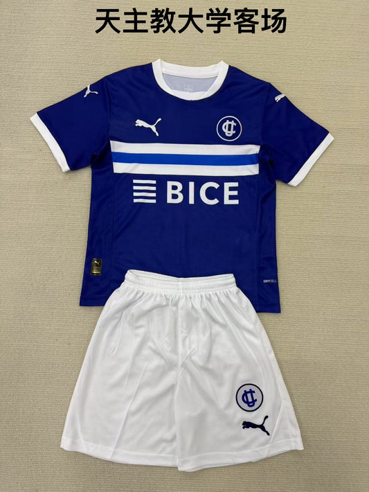 25/26 University Catolica away [Adults # Kids]