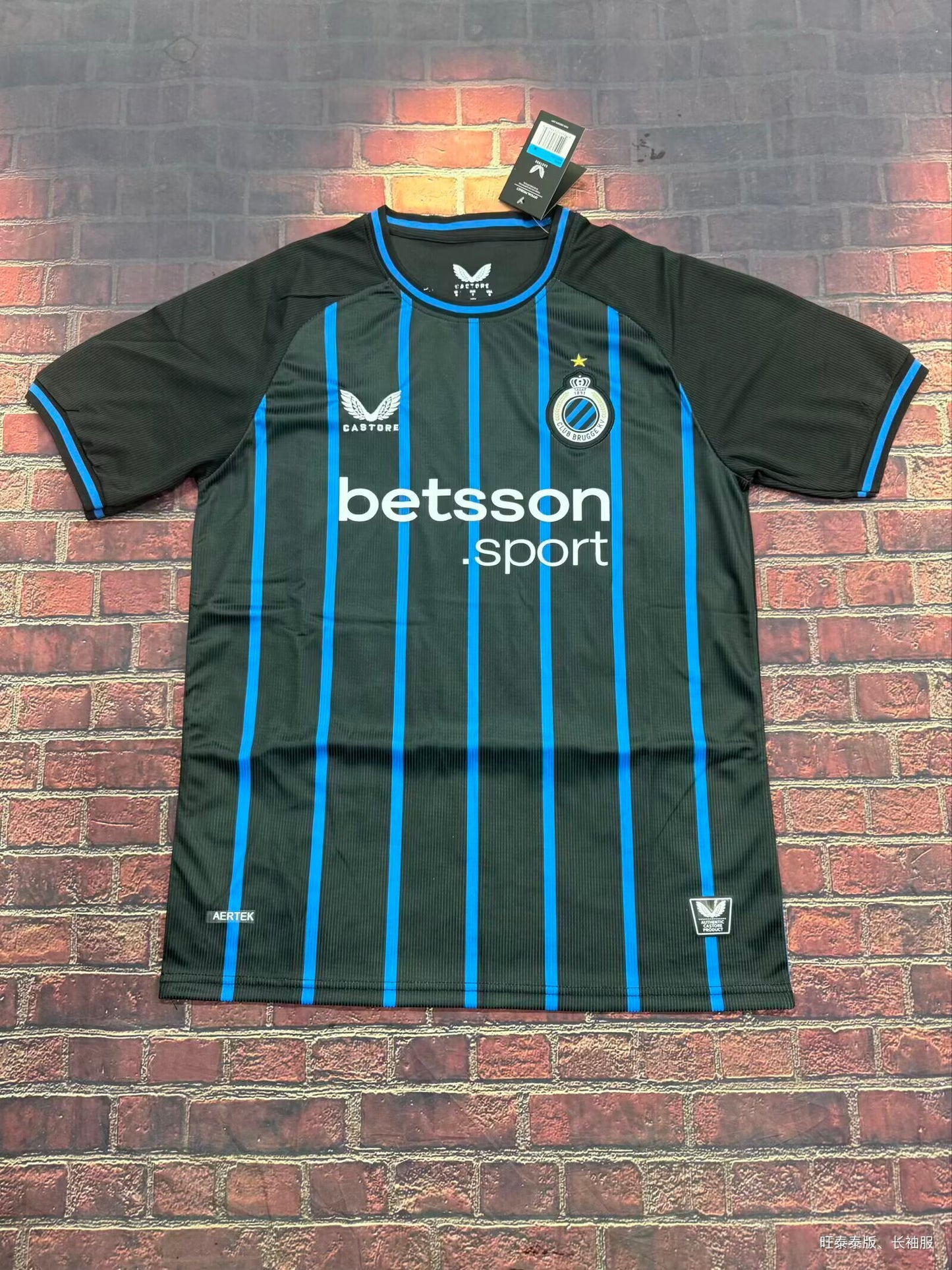 2025/26 Brugge Home Yupoo Soccer Jerseys S-4XL