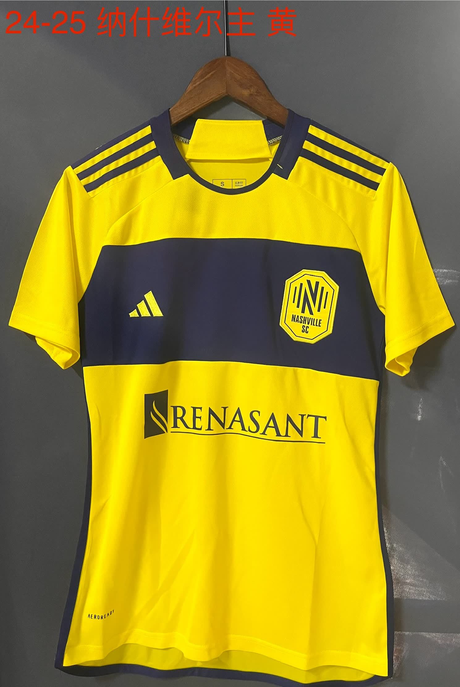 24/25 Nashville home S-XXL