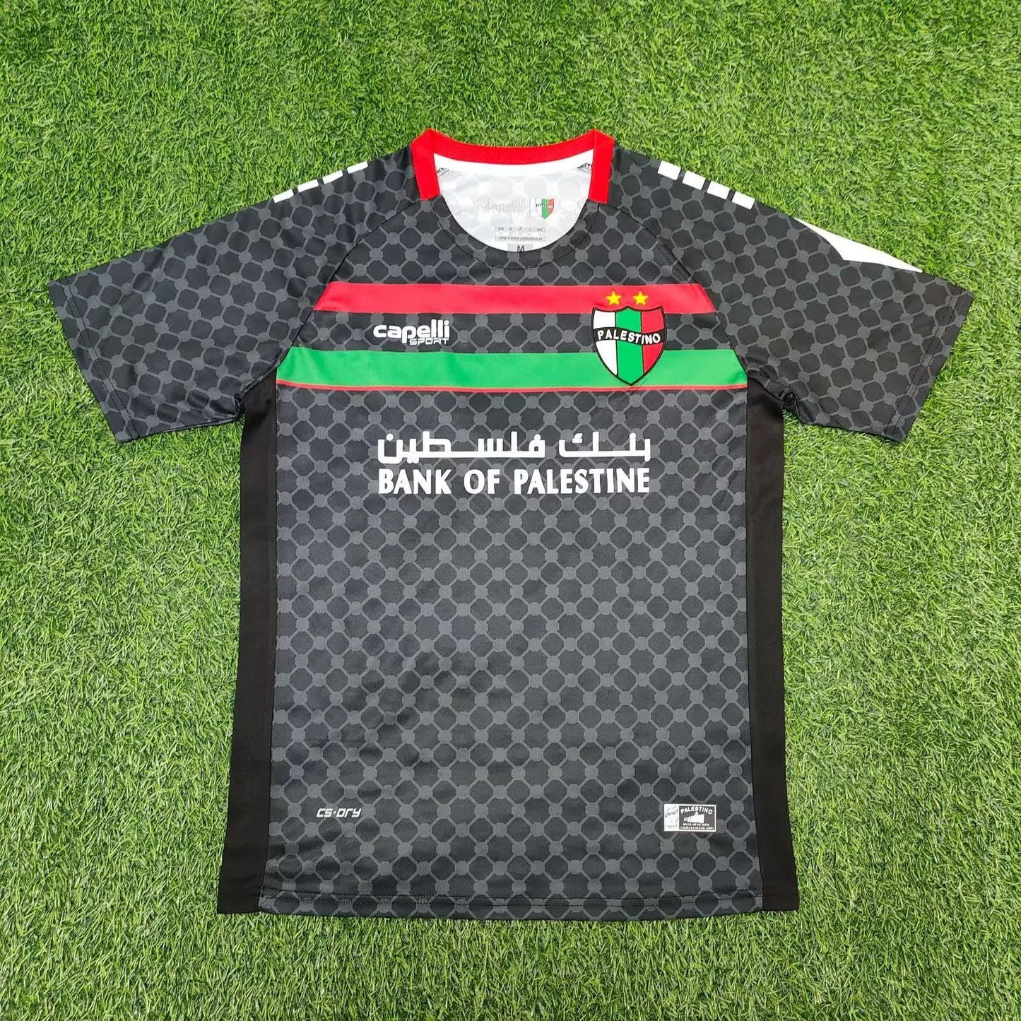 25/26 Palestine Deportivo away S-XXL