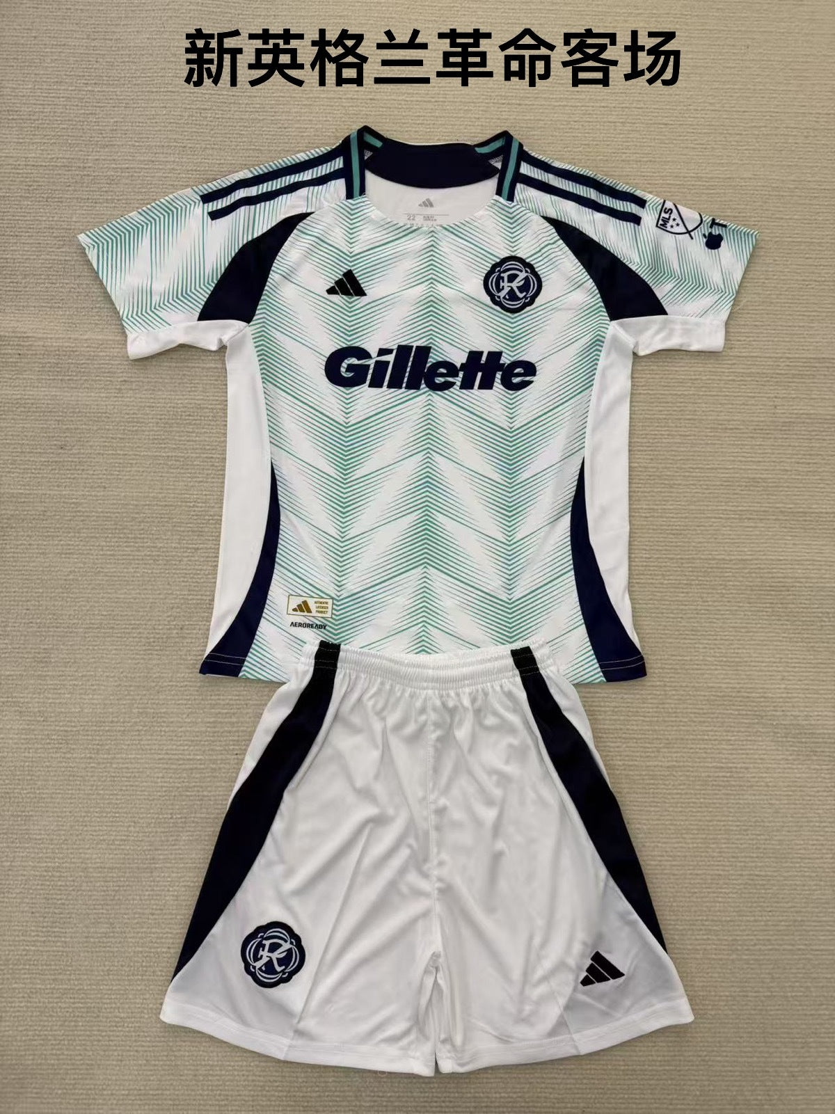 25/26 New England Revolution away [Adults # Kids]