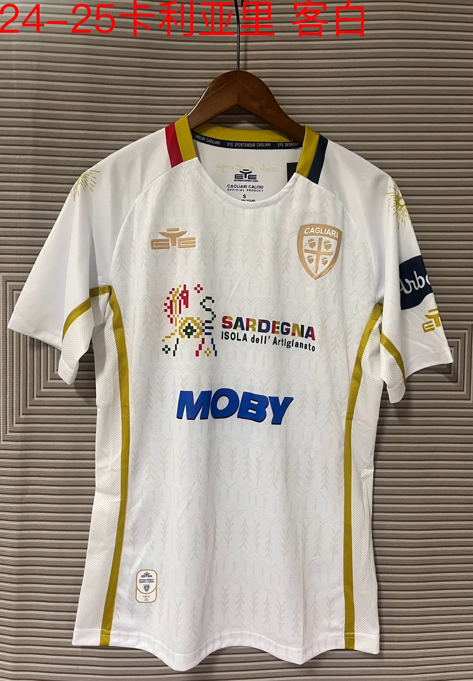 24/25 Cagliari away S-XXL