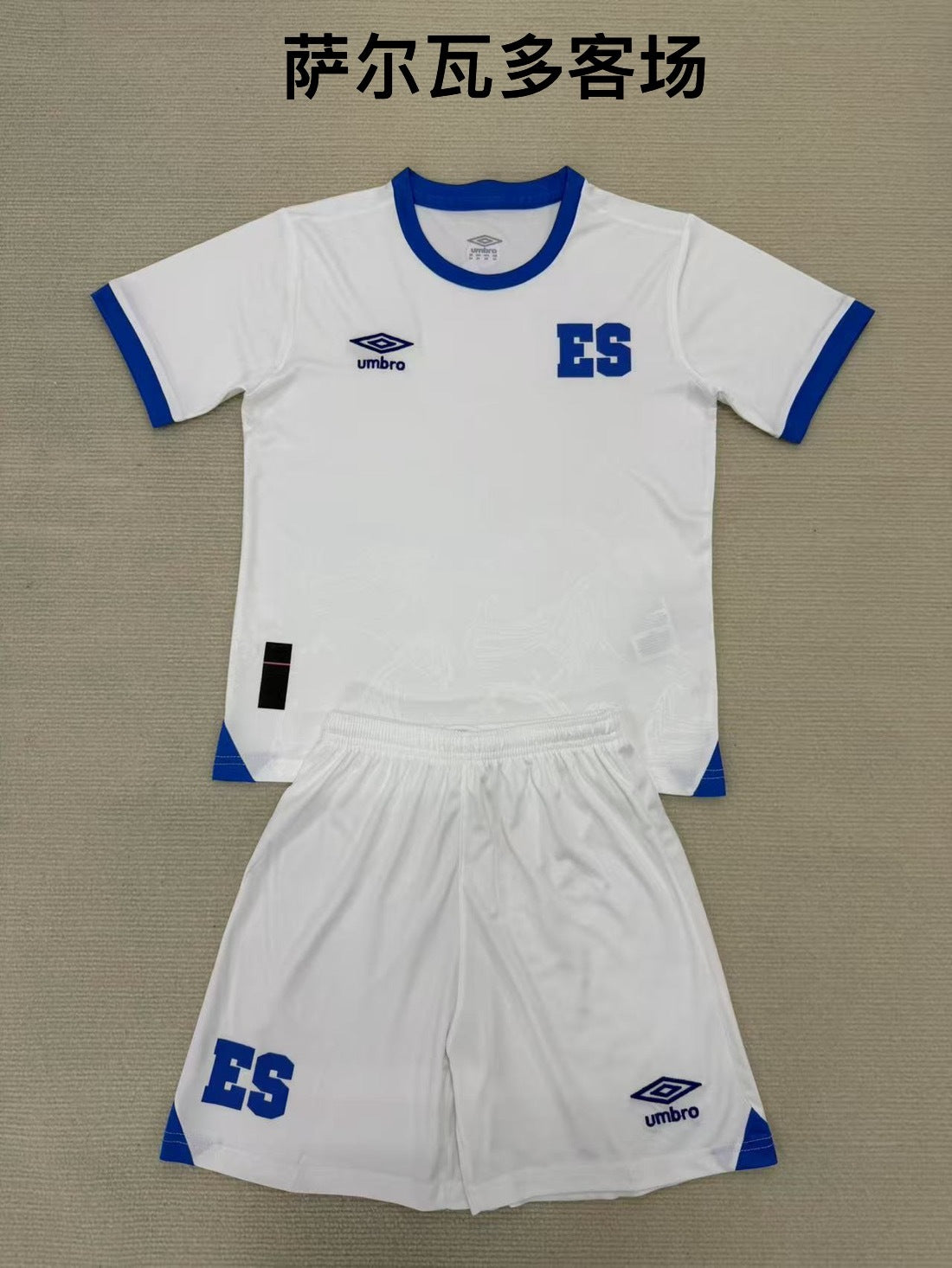 25/26 El Salvador away [Adults # Kids]