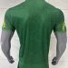/26 Mali Green Special Edition S-XXL4