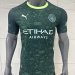 /26 Manchester City Third away S-XXL4