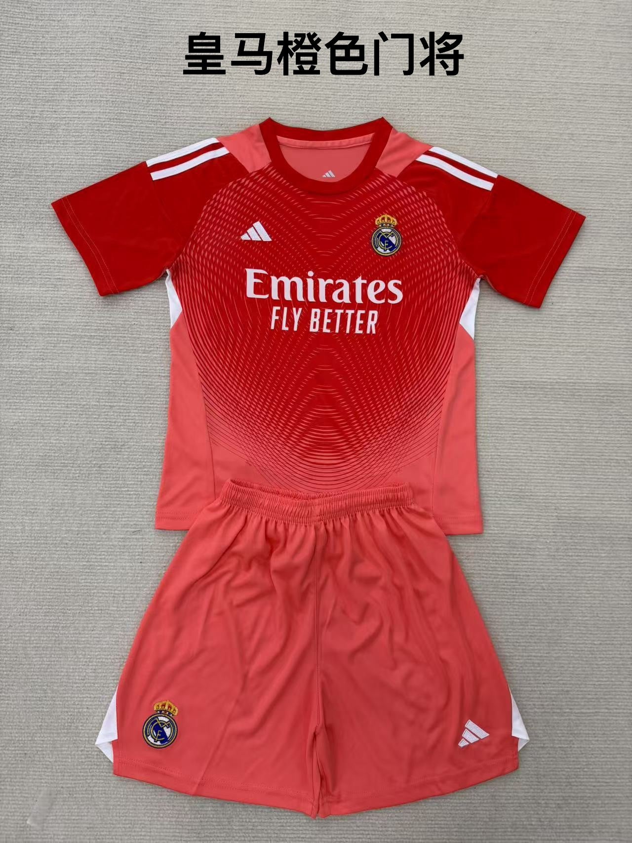 25/26 Real Madrid Orange Goalkeeper[ Adults # Kids]
