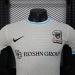 /26 Al-Ittihad away Player Edition S-XXL5