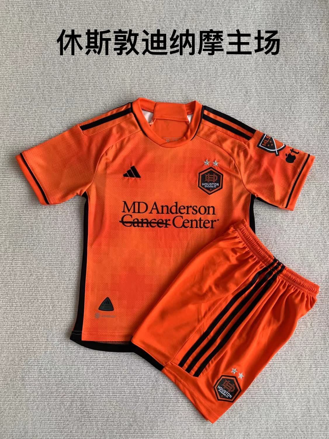 23/24 Houston Dynamo Home
