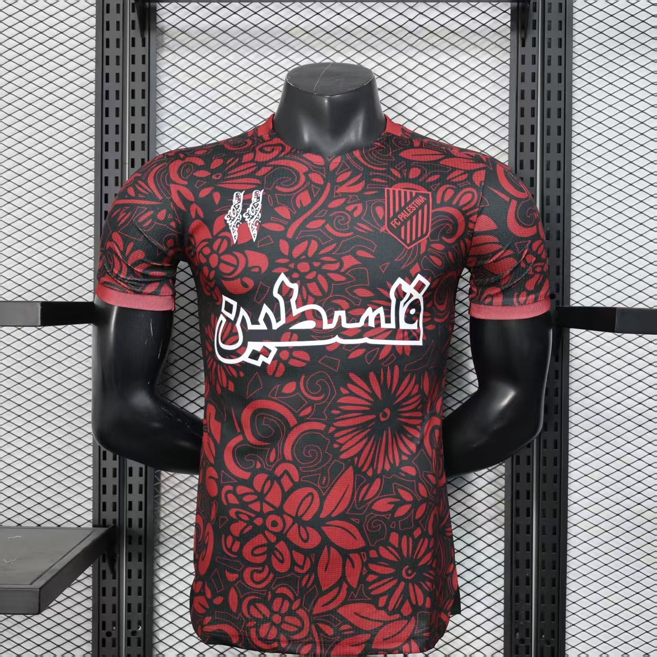 25/26 Deportivo Palestine Red Black Player Edition S-XXL