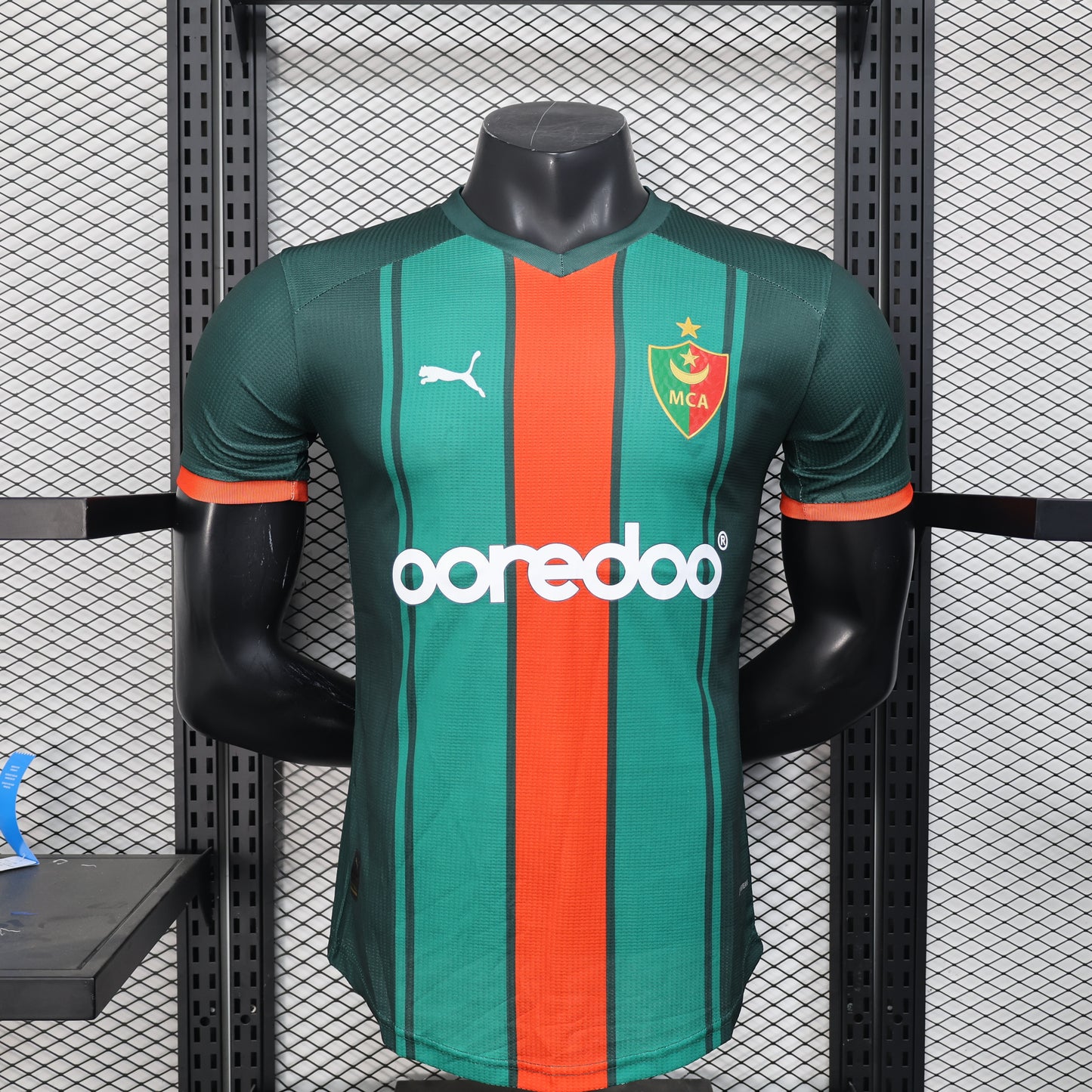 25/26 MCA Mouloudia Special Edition Player Edition S-XXL