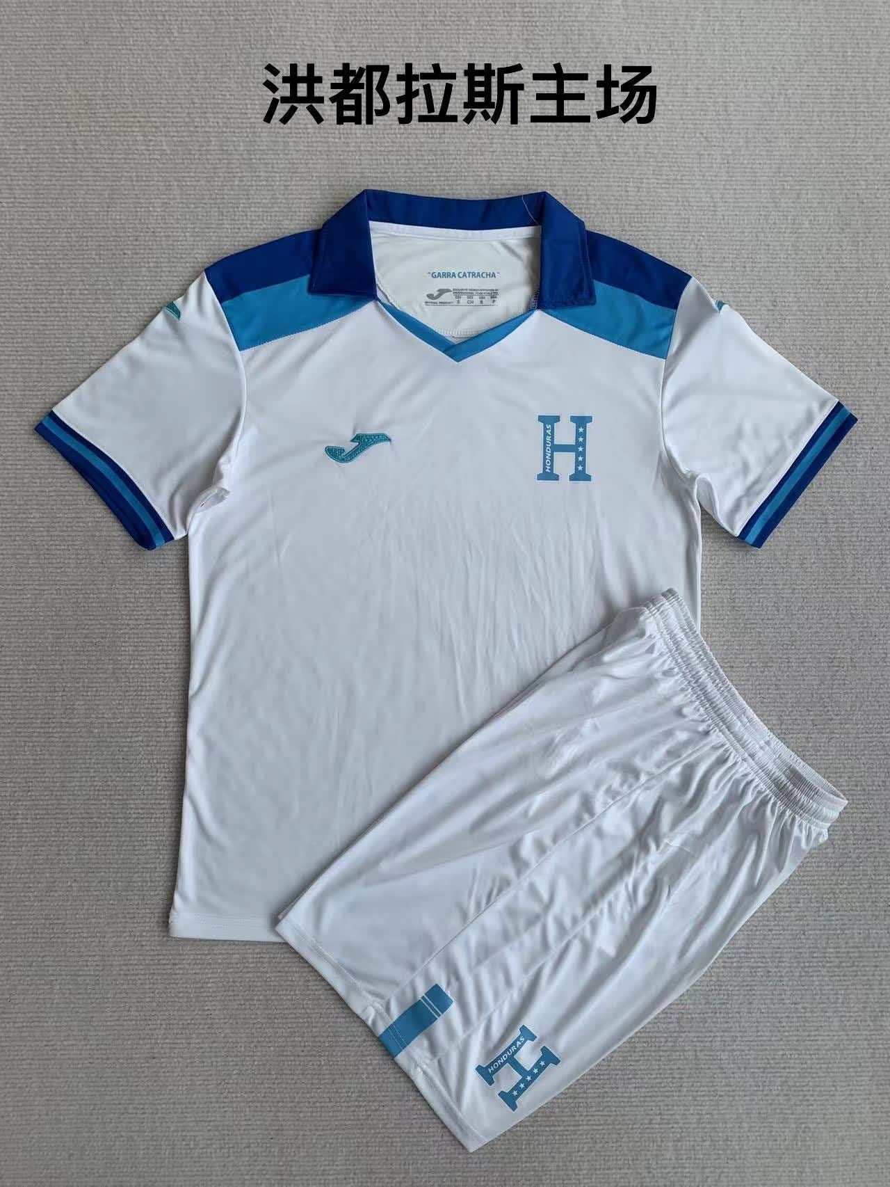 23/24 Honduras Home