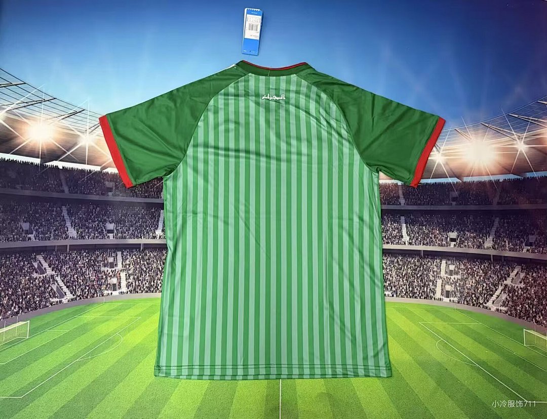 World Cup jersey Algeria away S-XXL2