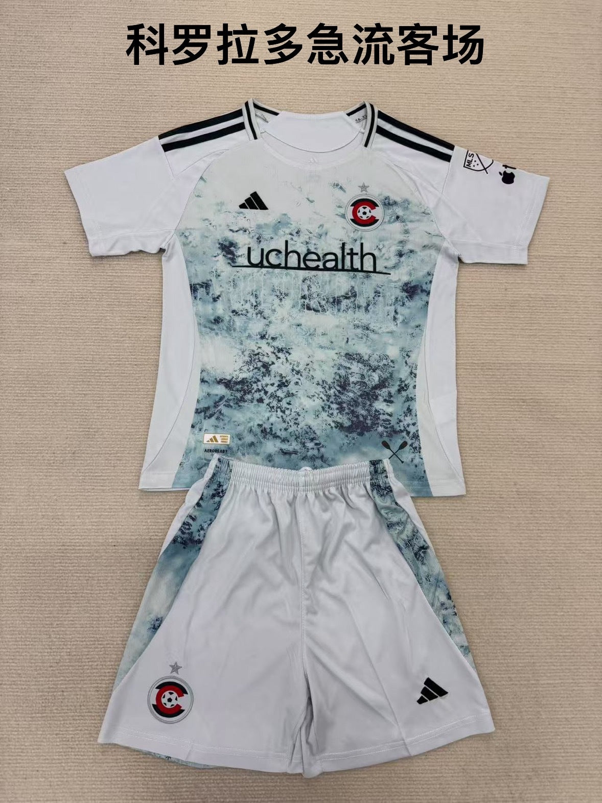 25/26 Colorado Rapids away [ Adults # Kids]