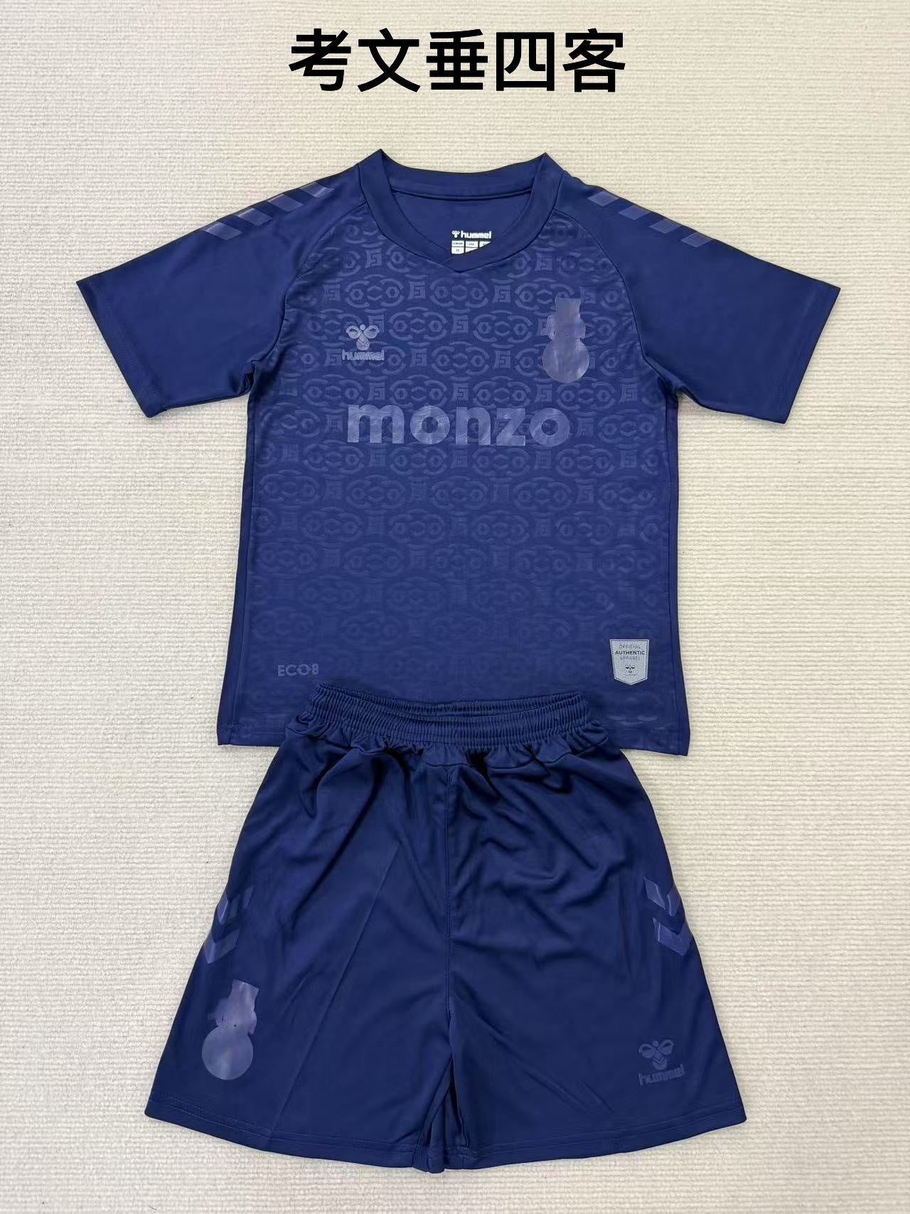 25/26 Coventry City 4th away [Adults # Kids]