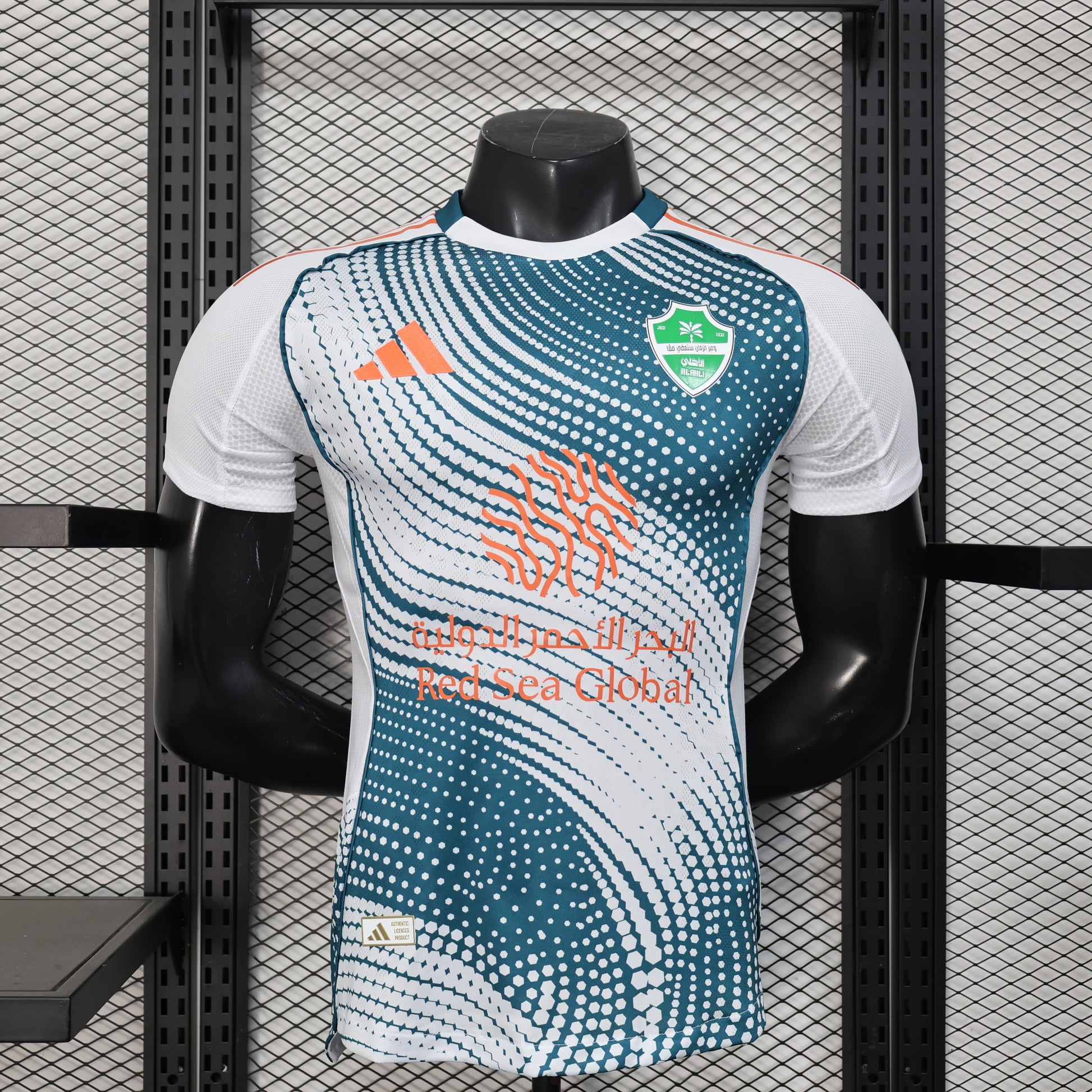 2025/26 Al-Ahli Saudi Second away Player Edition S-XXL