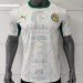 /27 Senegal home S-XXL4