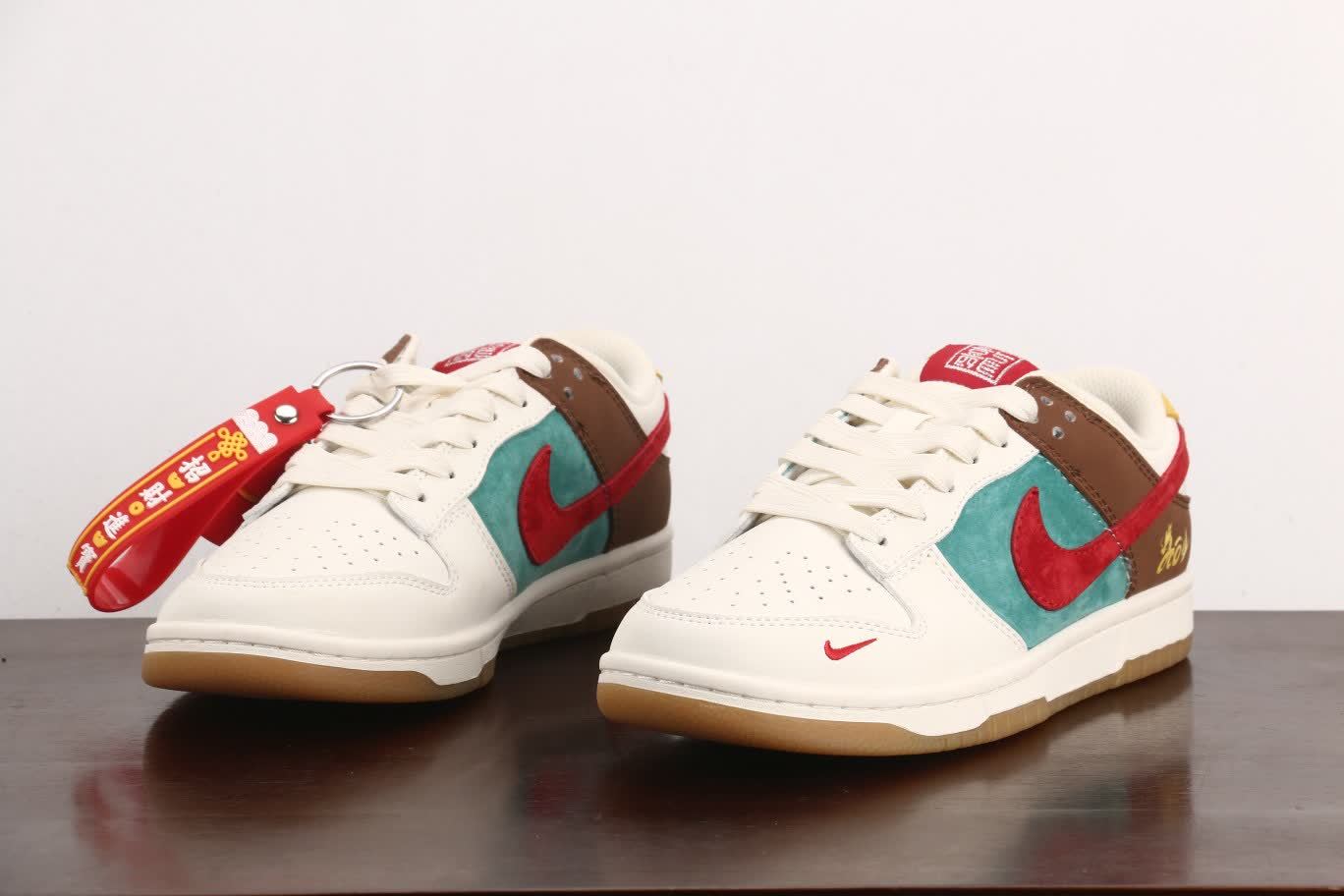 Nike Dunk Low China Year Limited Edition Colorful Lucky Cloud