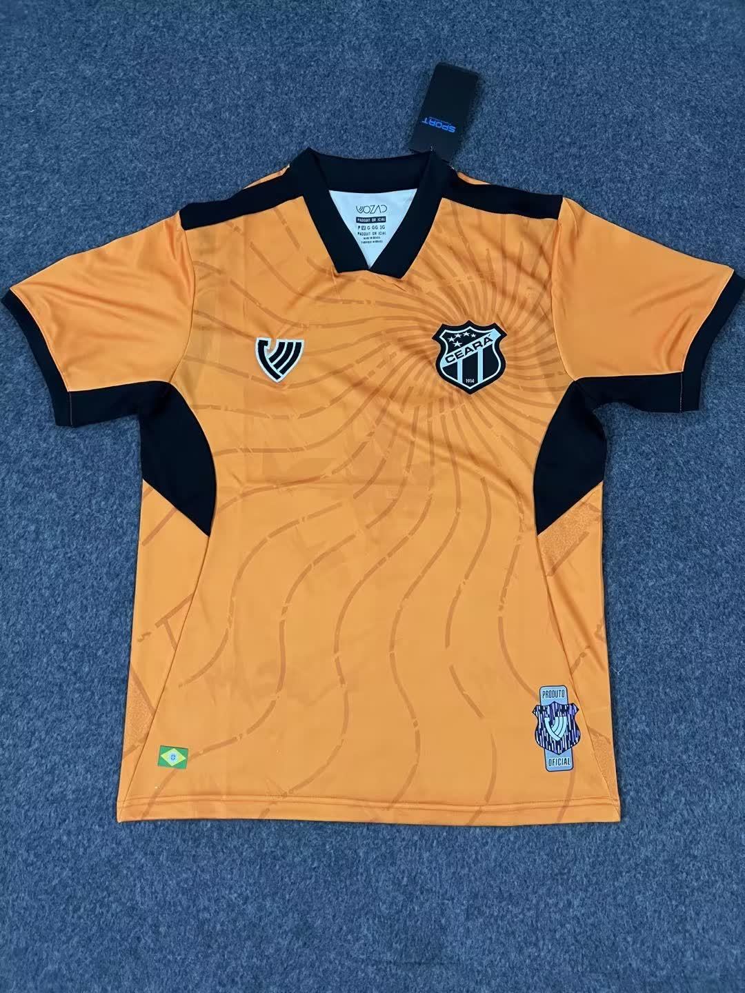23/24 Bahia Training Jersey Orange