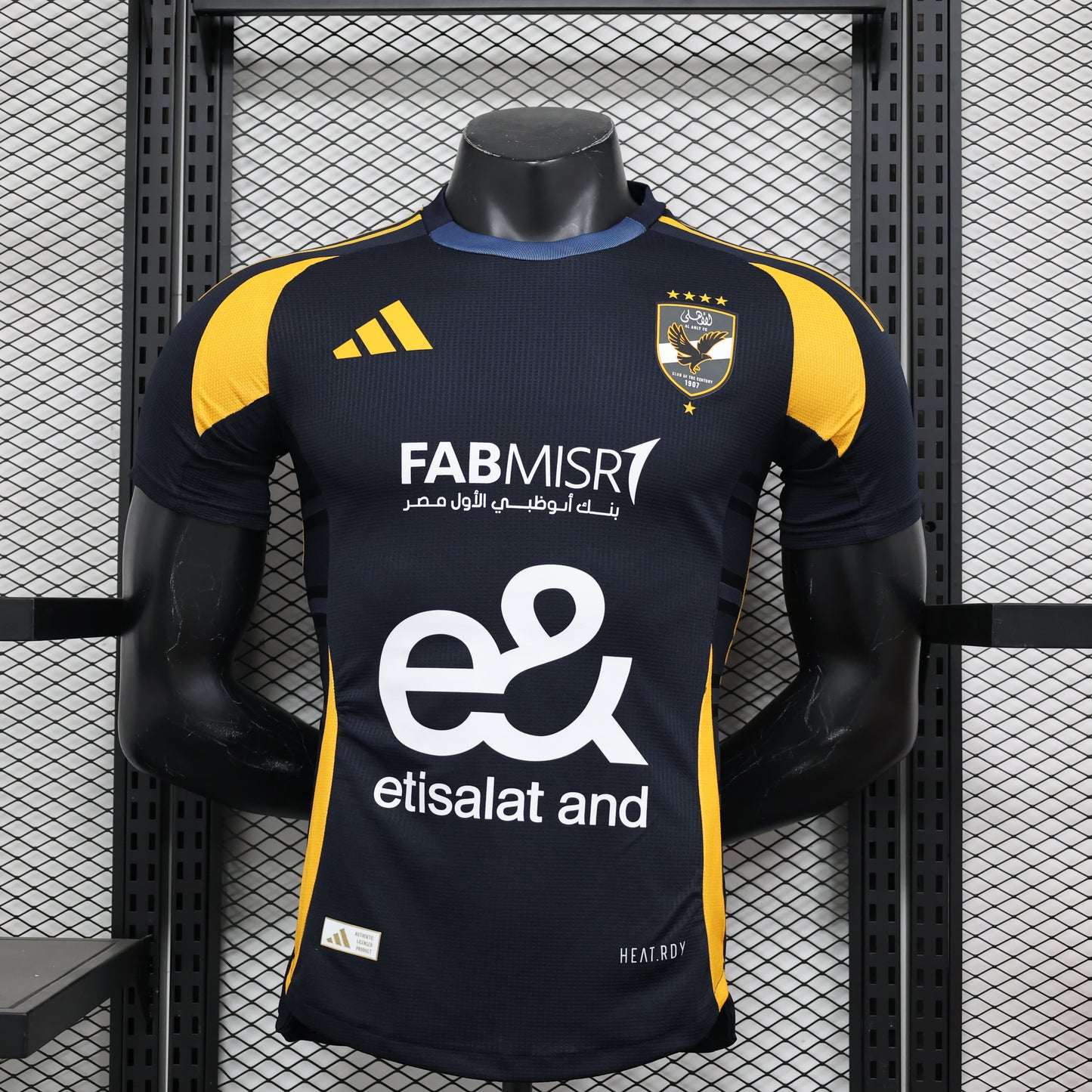 24/25 Al Ahli away player edition S-XXL