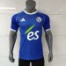 /26 Strasbourg Home S-XXL4