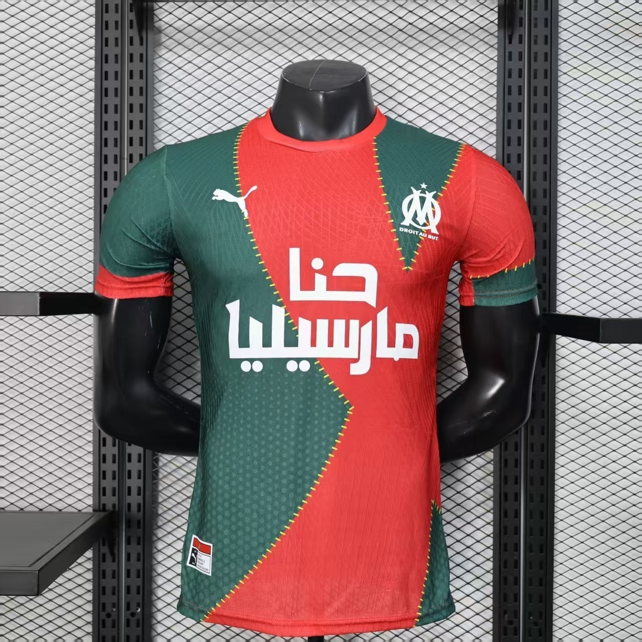 2025/26 Marseille Special Edition Player Edition Yupoo Soccer Jerseys S-XXL