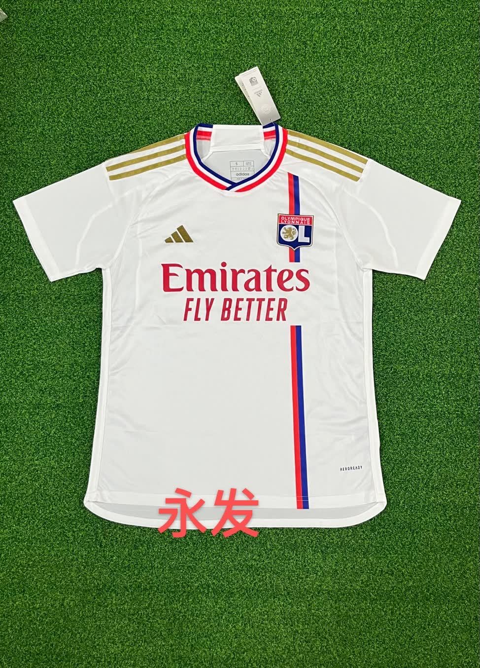 22/23 Olympique Lyonnais Home, S-4XL