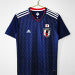 Retro 2018 Japan home S-XXL6