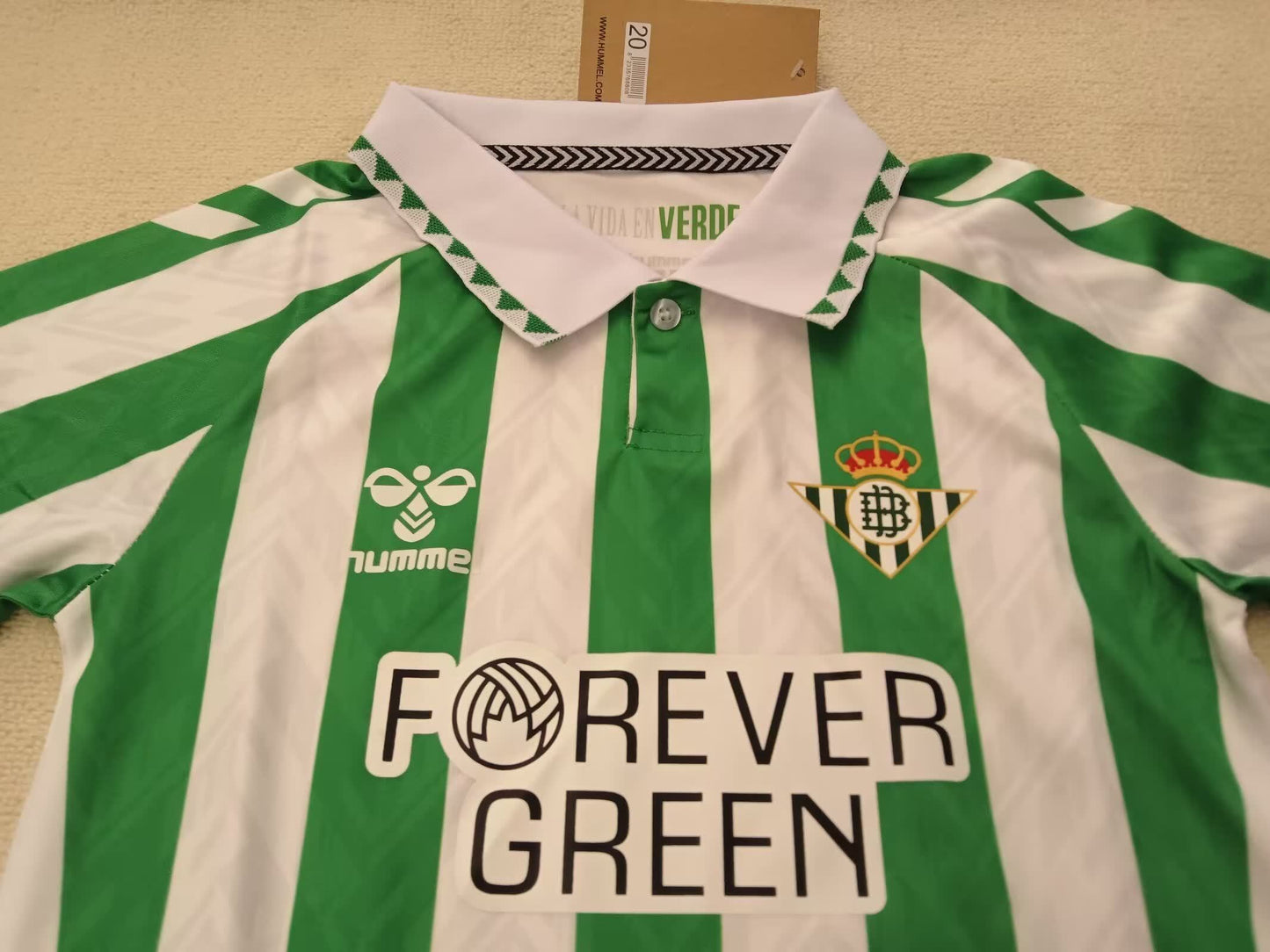 Real Betis 贝蒂斯
