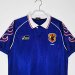 Retro 1998 Japan home S-XXL6