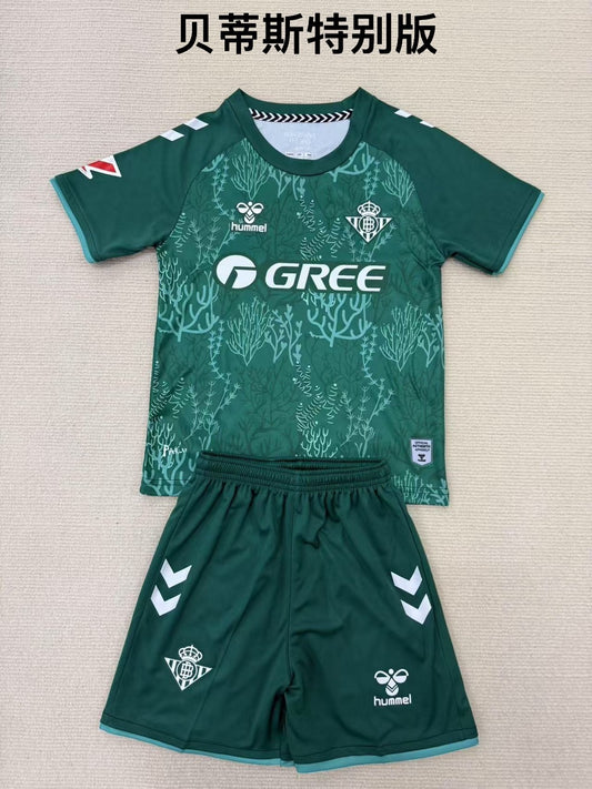 25/26 Betis Special Edition [Adults # Kids]