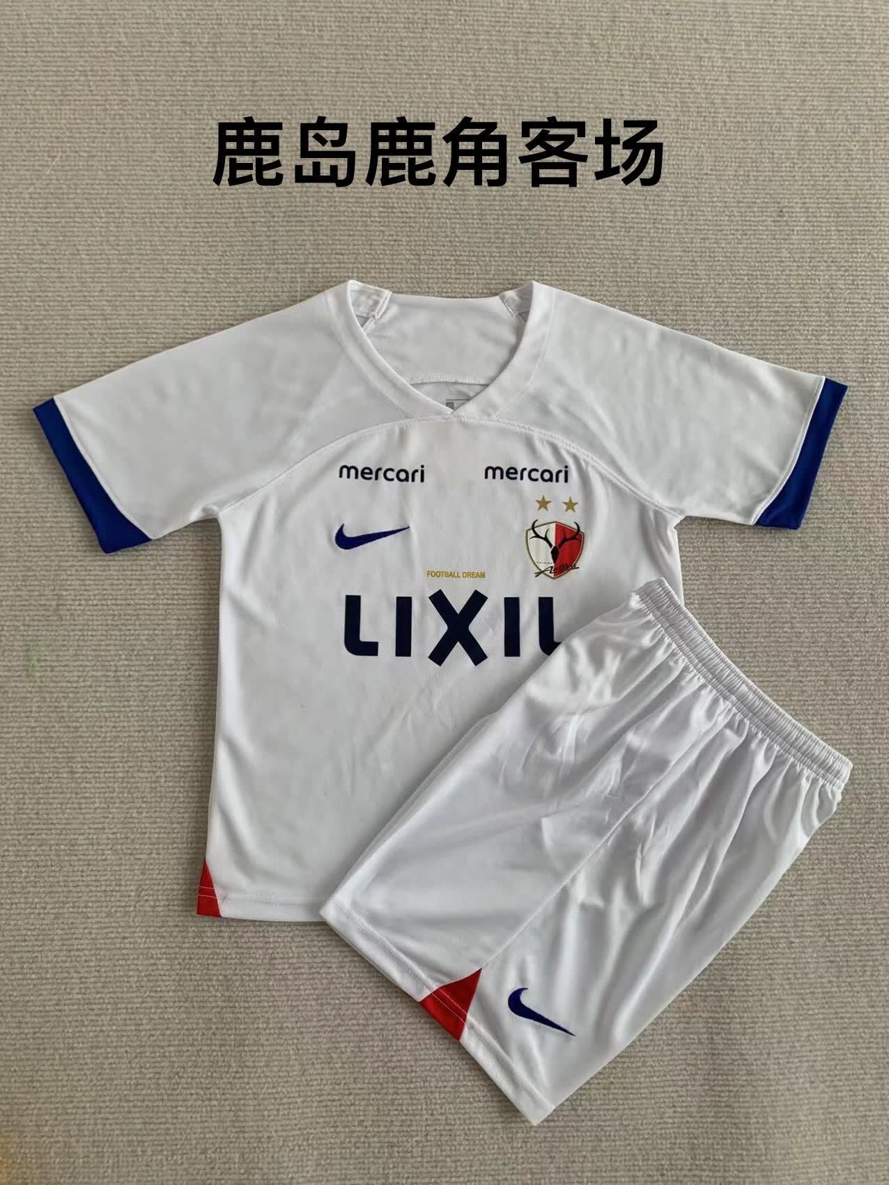 23/24 Kashima Antlers away