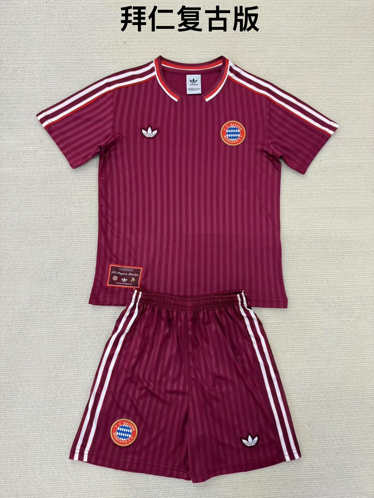 25/26 Bayern Retro Edition [Adults # Kids]