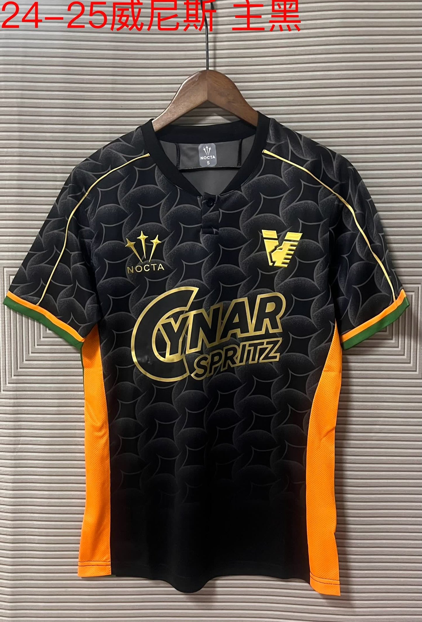 24/25 Venezia home S-XXL