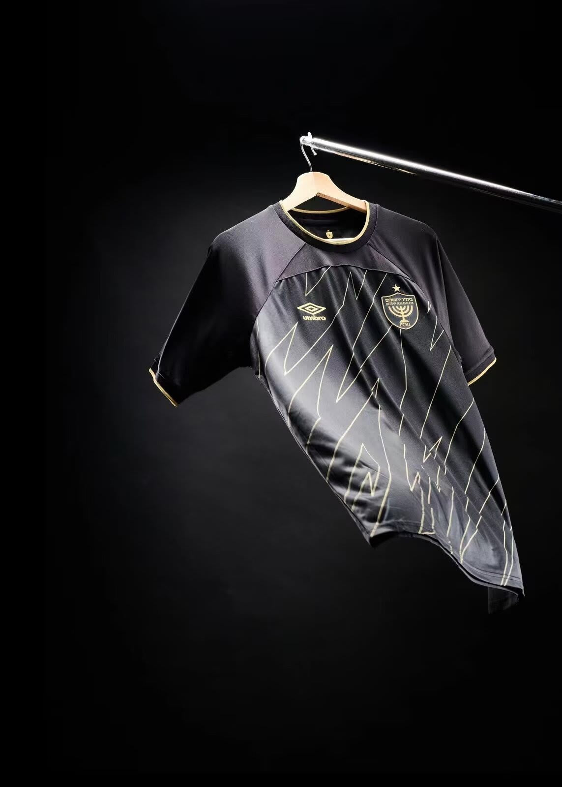 24/25 Beitar Jerusalem away S-XXL