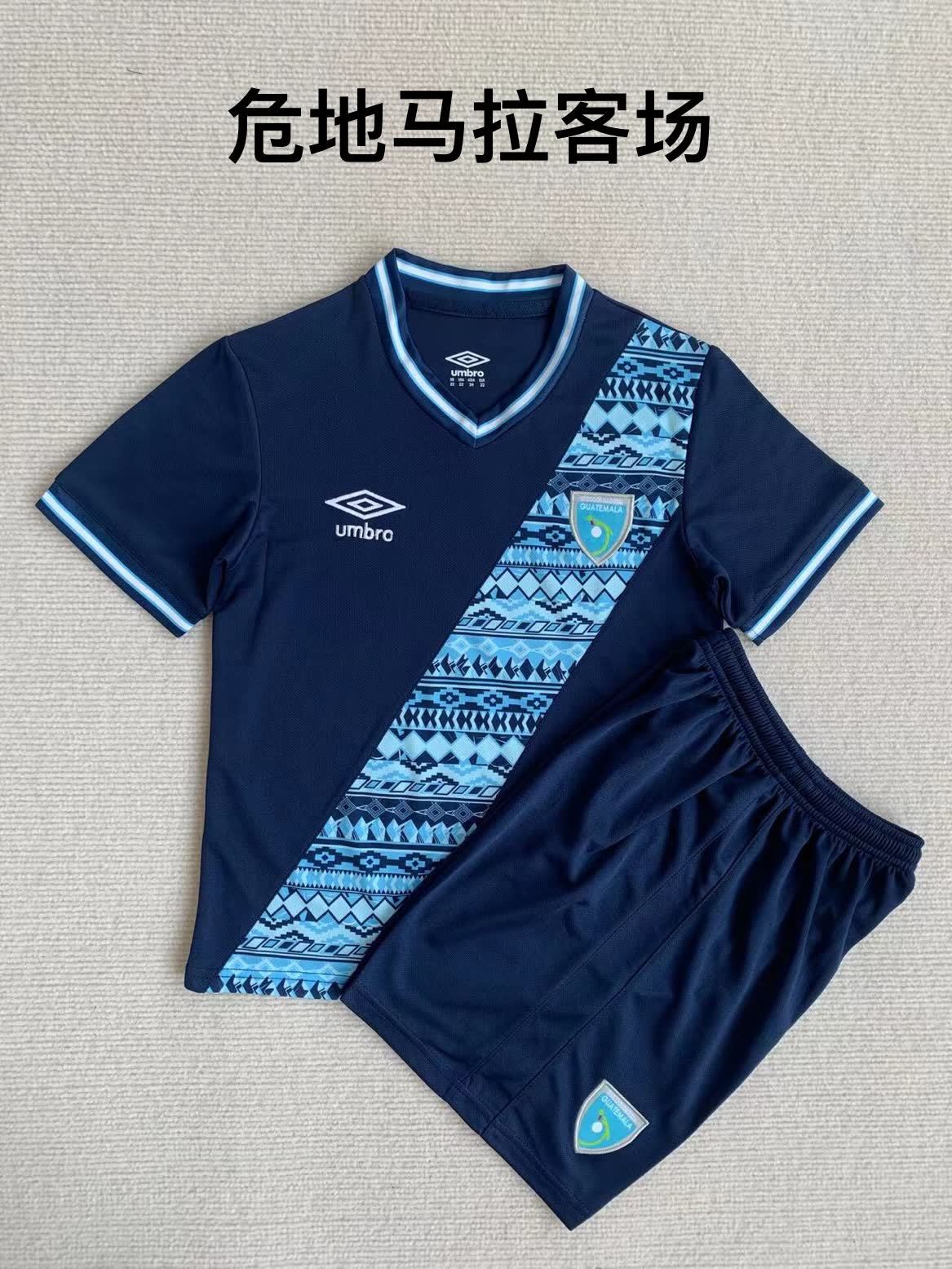 23/24 Guatemala away