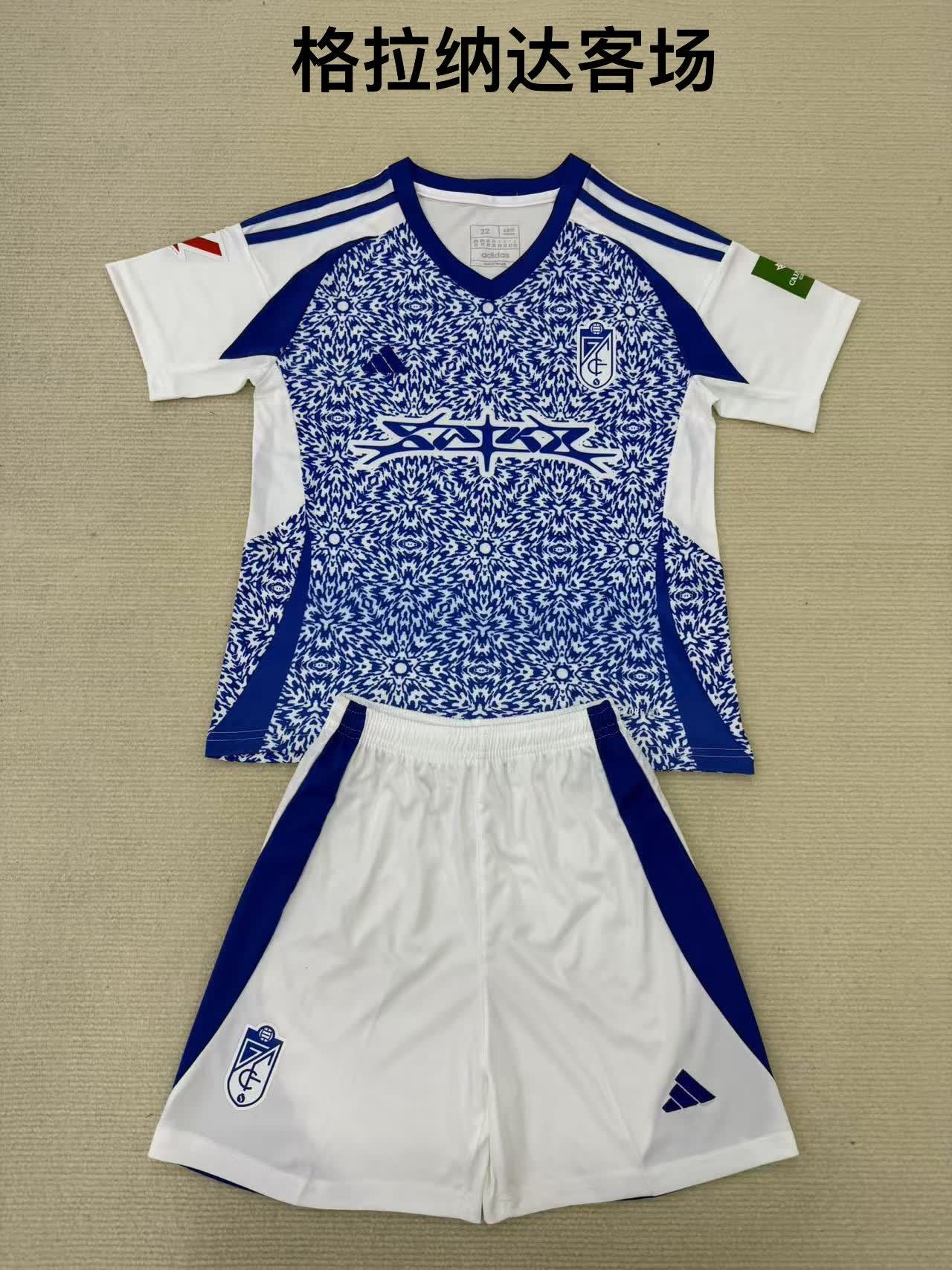 24/25 Granada away【 Adults # Kids 】