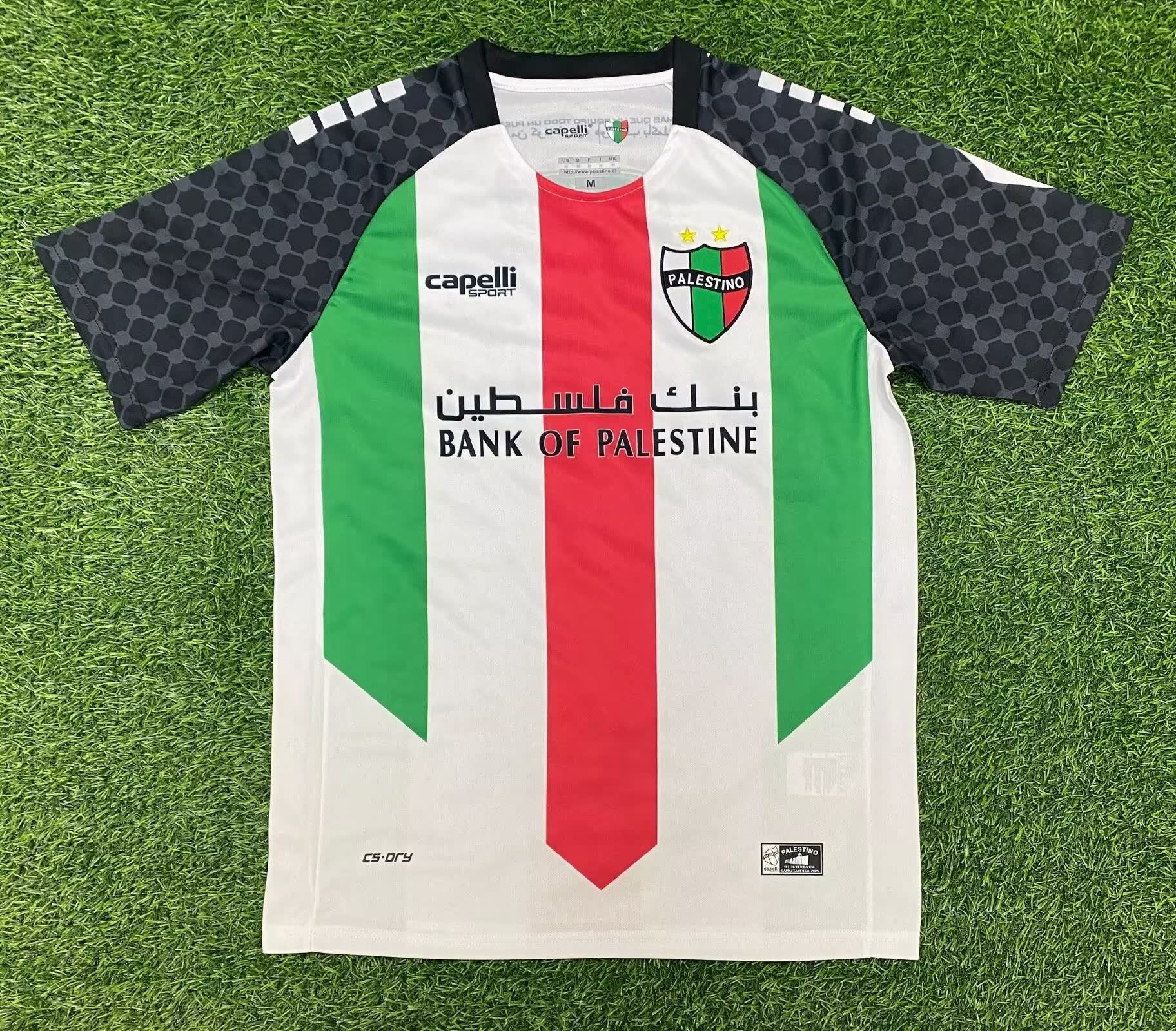 25/26 Palestine Deportivo home S-XXL