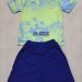 /26 Kids Barcelona Special Edition Green Size16-305