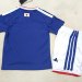 /27 Kids Japan Home&amp;Size16-305