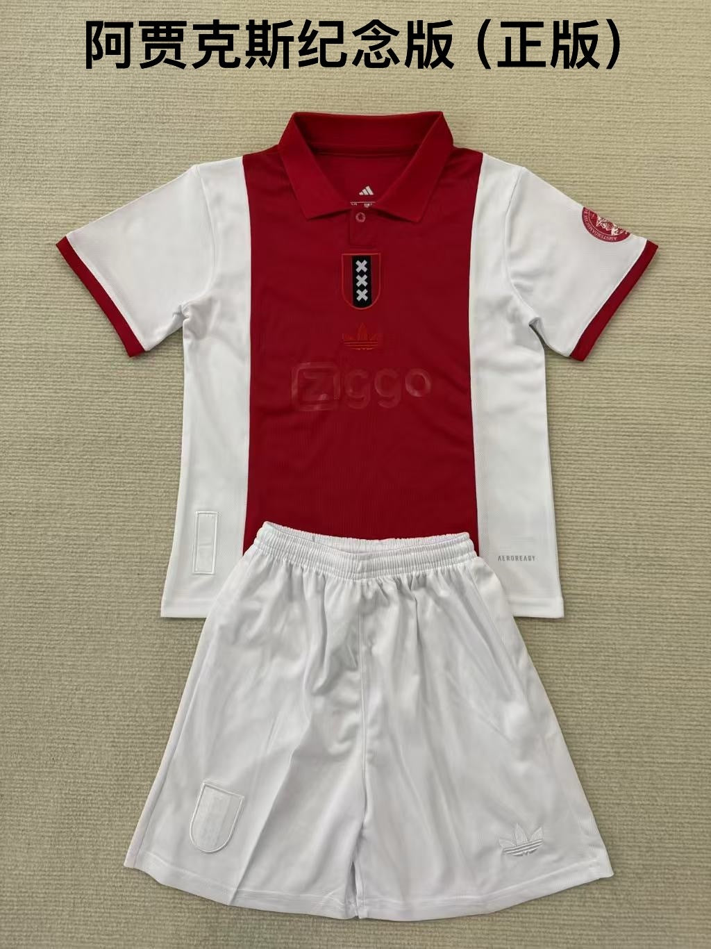 25/26 Ajax Commemorative Edition[ Adults # Kids]