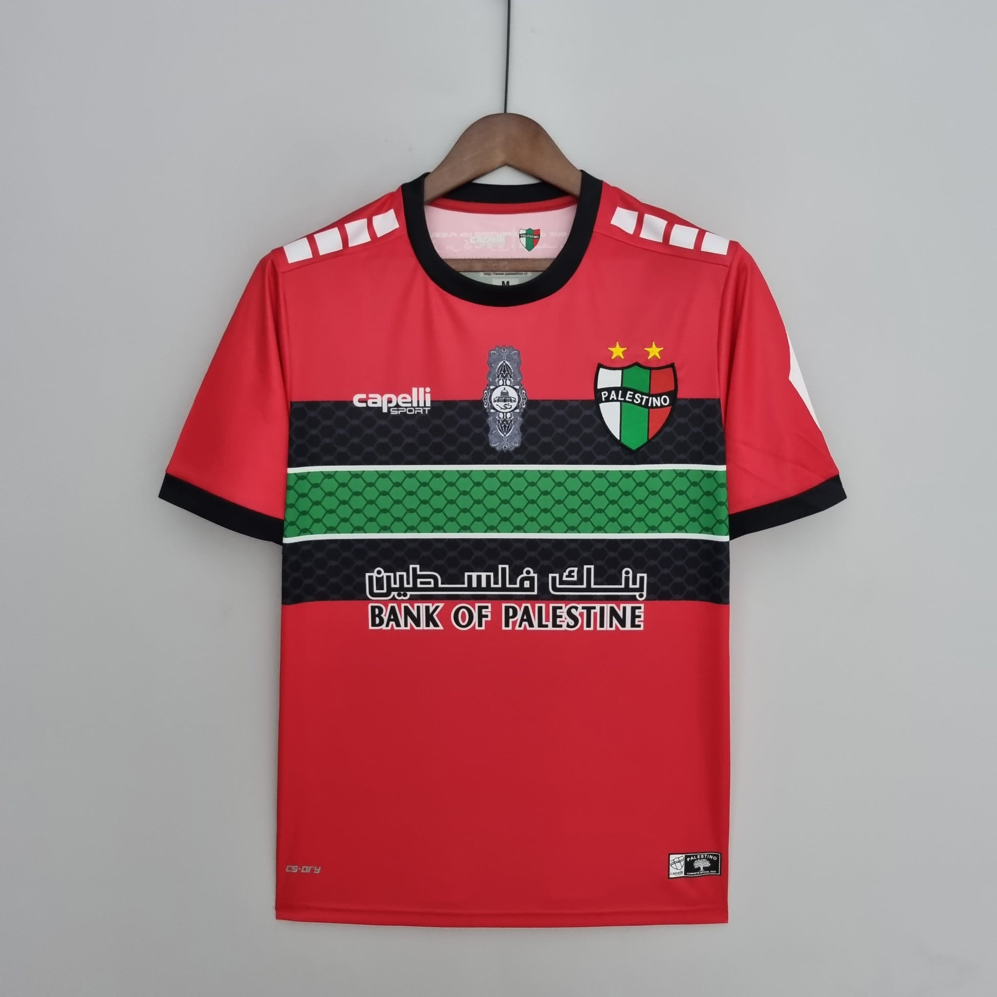 22/23 Deportivo Palestino Red S-XXL