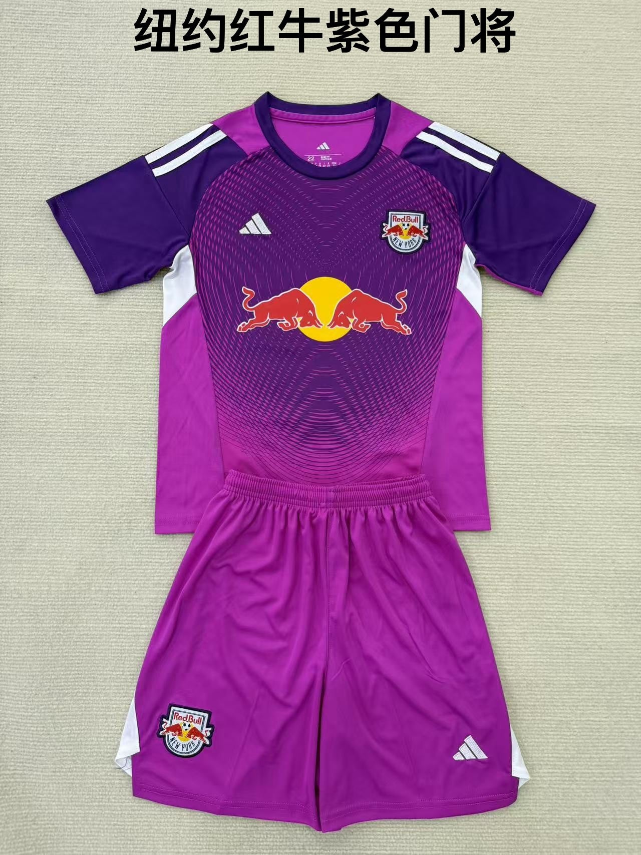 25/26 New York Red Bulls Purple Goalkeeper [Adults # Kids]