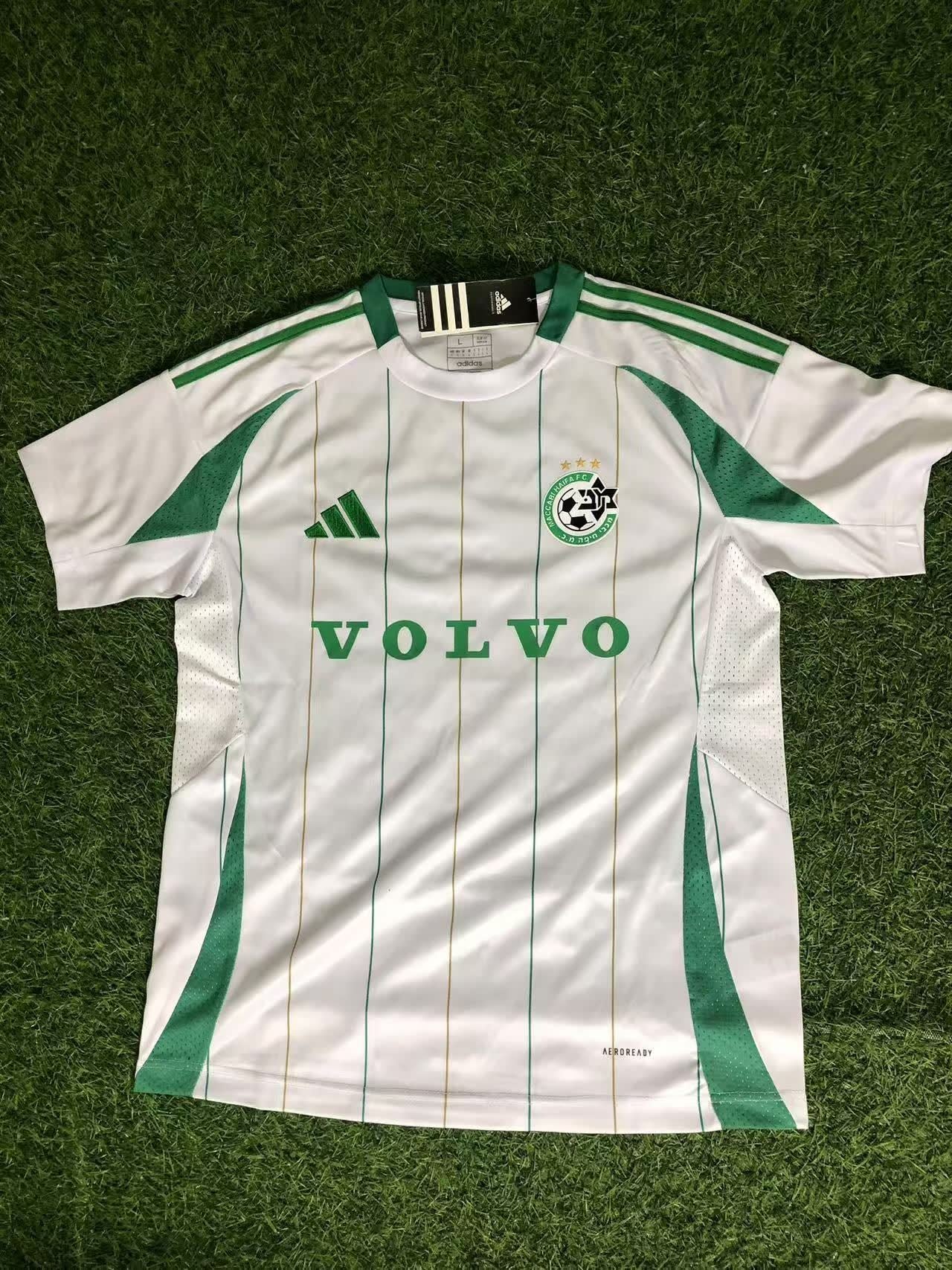 24/25 Maccabi Haifa away S-XXL