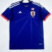 Retro 2014 Japan home S-XXL6