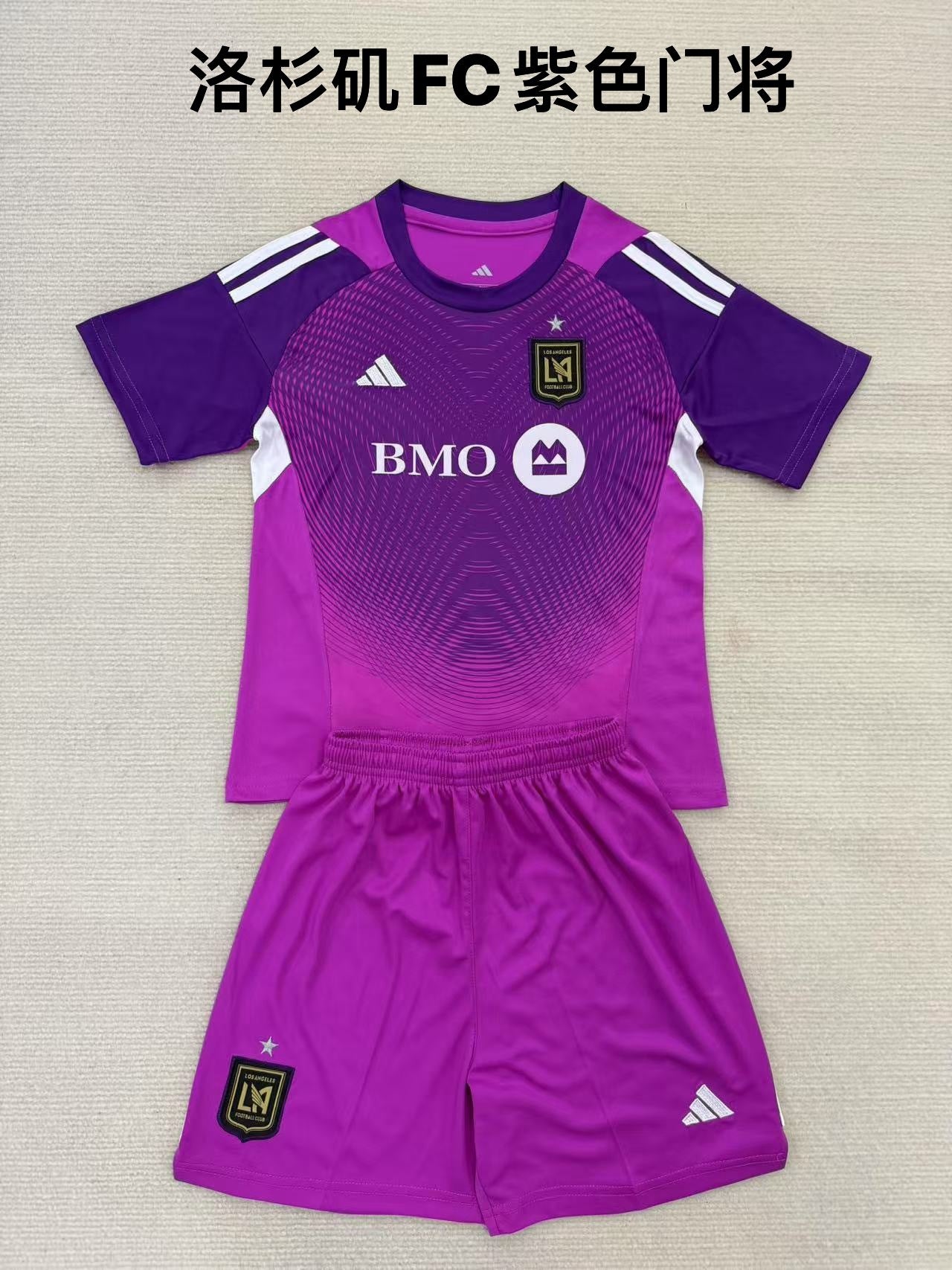 25/26 Los Angeles FC Purple Goalkeeper [Adults # Kids]
